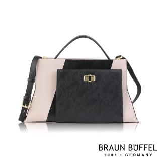 【BRAUN BUFFEL 德國小金牛】台灣總代理 塔莉亞 手提包-玫瑰色(BF672-46-MUR)