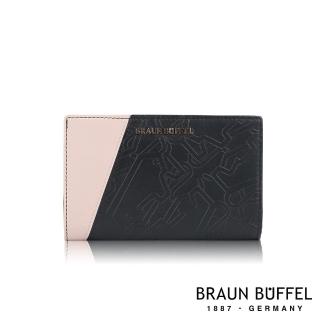 【BRAUN BUFFEL 德國小金牛】台灣總代理 塔莉亞 11卡兩折中夾-玫瑰色(BF672-502-MUR)