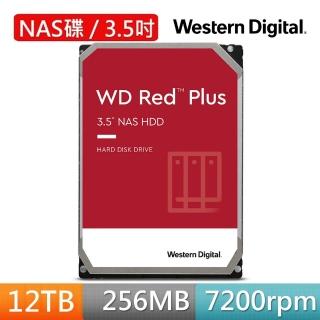 【WD 威騰】紅標Plus 12TB NAS專用 3.5吋 SATA硬碟(WD120EFBX)