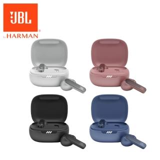 【JBL】Live Pro 2 真無線降噪耳機