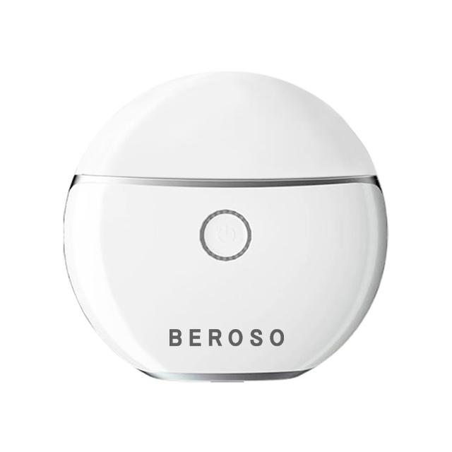 【Beroso 倍麗森】緊緻美顏溫感震動按摩儀餅乾機(情人節禮物 臉部美容儀 餅乾機 美容儀推薦 溫感美容儀)