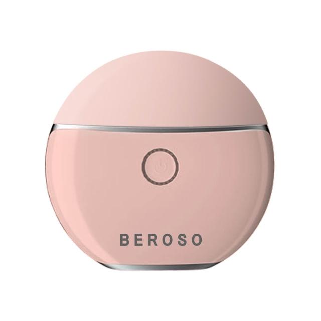 【Beroso 倍麗森】緊緻美顏溫感震動按摩儀餅乾機(情人節禮物 臉部美容儀 餅乾機 美容儀推薦 溫感美容儀)