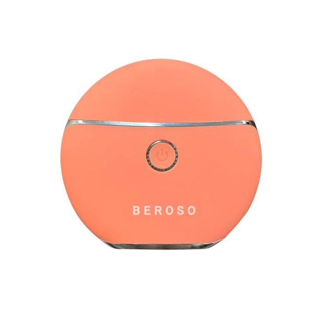 【Beroso 倍麗森】緊緻美顏溫感震動按摩儀餅乾機(情人節禮物 臉部美容儀 餅乾機 美容儀推薦 溫感美容儀)