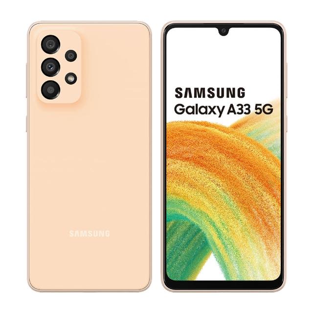 【SAMSUNG 三星】Galaxy A33 5G 6.4吋 8G/128G 智慧型手機(送原廠快充頭+快速充電線)