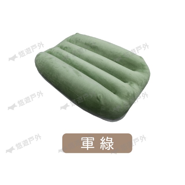 【ATC】可機洗充氣枕_素色款(悠遊戶外)