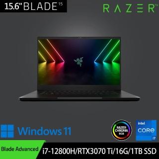 【Razer 雷蛇】Blade Advanced 15.6吋360Hz電競筆電(i7-12800H/RTX3070 Ti/16G/1TB SSD/Win11)