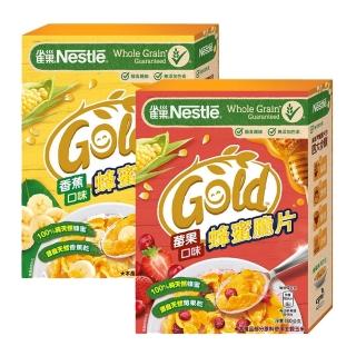 【Nestle 雀巢】香蕉/ 莓果口味蜂蜜脆片180g(穀類早餐)