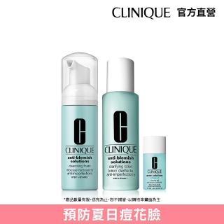 【CLINIQUE 倩碧】即期品 戰痘高手三步驟組(淨痘潔面慕絲125ml+淨痘修護膠15ml+淨痘潔膚水200ml)