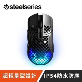 【Steelseries 賽睿】Aerox 5 電競無線滑鼠(黑)