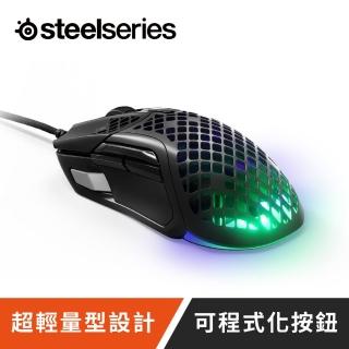 【Steelseries 賽睿】Aerox 5 電競滑鼠(黑)