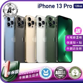 【Apple 蘋果】福利品 iPhone 13 Pro 128G 保固一年 贈三好禮