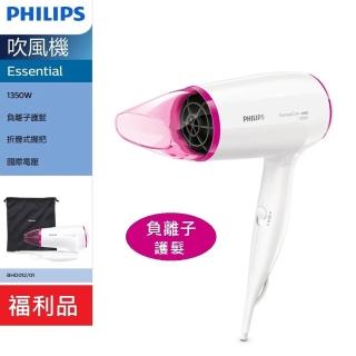 【Philips 飛利浦】Essential 吹風機 BHD012(BHD012)