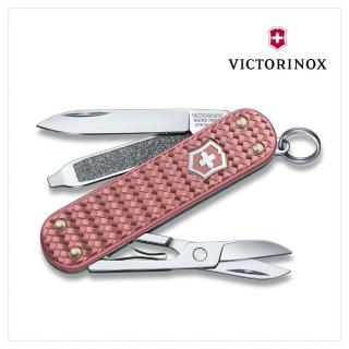 【VICTORINOX 瑞士維氏】瑞士刀 Alox Collection 58mm/5用/編織紋 鋁合金 玫瑰(0.6221.405G)