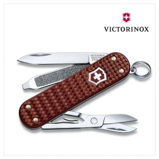 【VICTORINOX 瑞士維氏】瑞士刀 Alox Collection 58mm/5用/編織紋 鋁合金 咖(0.6221.4011G)
