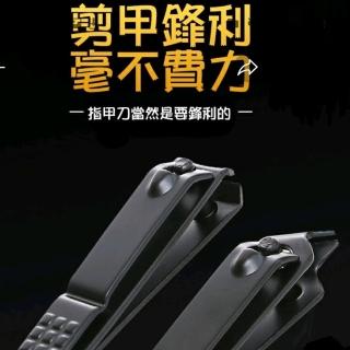 【Ainmax 艾買氏】防滑旋轉不鏽鋼指甲刀 修甲工具 修甲刀(斜口 彎口各1入 附酒精棉布及防震收納盒)