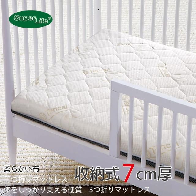 【Super Life】訂製70X60cm以內日系護背兒童硬式床墊白舒柔布(客製床墊｜長X寬尺寸依照買家)