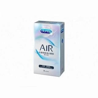 【Durex 杜蕾斯】AIR輕薄幻隱裝保險套 8入(盒)