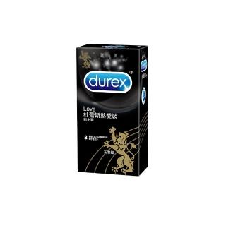 【Durex 杜蕾斯】熱愛裝王者型保險套 8入(盒)