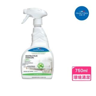 【FRANCODEX法國法典】環境異味終結者 750ml-2入組(寵物環境清潔)