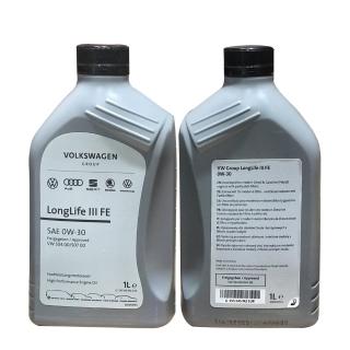 【Audi 奧迪】原廠VW/奧迪 汽柴油Longlife III 0W30 1L 節能型機油 整箱12瓶(車麗屋)