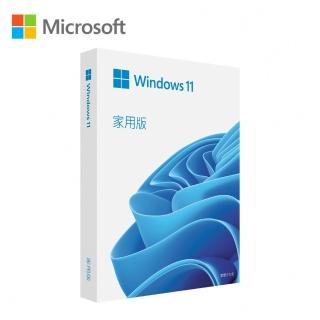 【搭PC-cillin 一年防毒】Windows 11 家用版 64位元 USB 盒裝 (軟體拆封後無法退換貨)