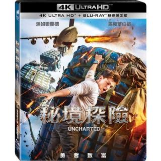 【得利】秘境探險 UHD+BD 雙碟限定版