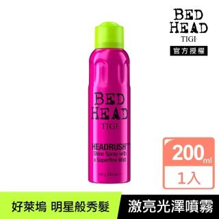 【TIGI】BED HEAD TIGI 激亮光澤噴霧(200ml)