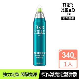 【TIGI】BED HEAD TIGI 傑作激亮定型噴霧(340ml)