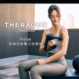 【Therabody】Theragun Prime 智慧型衝擊式筋膜槍(人體工學握把/LED指示燈/智慧型轉速控制)