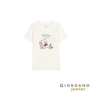 【GIORDANO 佐丹奴】童裝可愛動物印花短袖T恤(63 低調白)