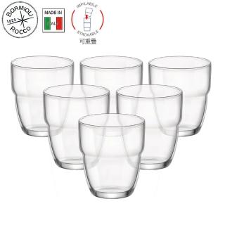 【Bormioli Rocco】義大利製可疊式玻璃杯 305ml 6入組 Mdulo系列(玻璃杯 水杯 飲料杯)
