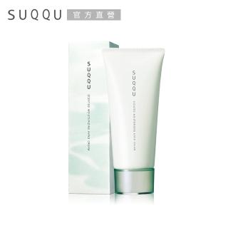 【SUQQU】香氛潤澤護手霜 90g