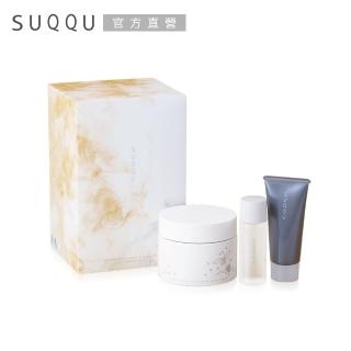 【SUQQU】顏筋活膚組(木犀花香限定版)