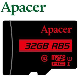 【Apacer 宇瞻】32GB microSD microSDHC TF U1 記憶卡