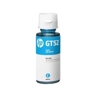 【HP 惠普】官方直營 GT52 青色墨水瓶(M0H54AA)(Smart Tank215/520/615/580/725/755/795)