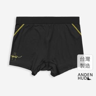 【Anden Hud】男款_吸濕排汗系列．短版變化平口內褲(黑-背肌日)