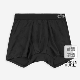 【Anden Hud】男款_吸濕排汗系列．機能短版平口內褲(黑-AH啞鈴)