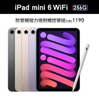 磁力吸附觸控筆組【Apple 蘋果】iPad mini 6(8.3吋/WiFi/256G)