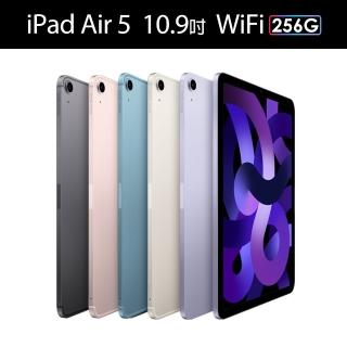 【Apple 蘋果】iPad Air 5 WiFi 10.9吋平板電腦(256G)