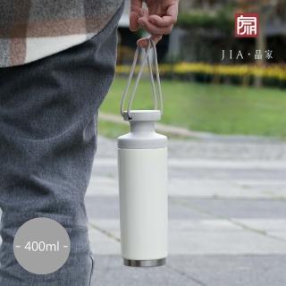 【JIA 品家】虹彩鋼隨身瓶-400ml(保溫杯/保溫瓶)