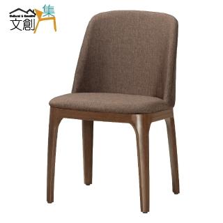 【文創集】高橋  北歐風透氣皮革＆棉麻布實木單人餐椅(二色可選＋單張出貨)