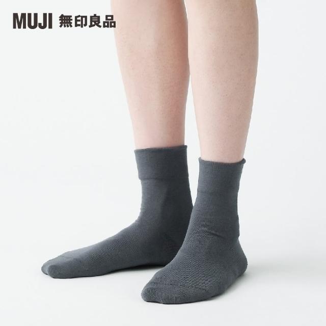 【MUJI 無印良品】女棉混足口寬鬆舒適輕薄直角短襪(共4色)