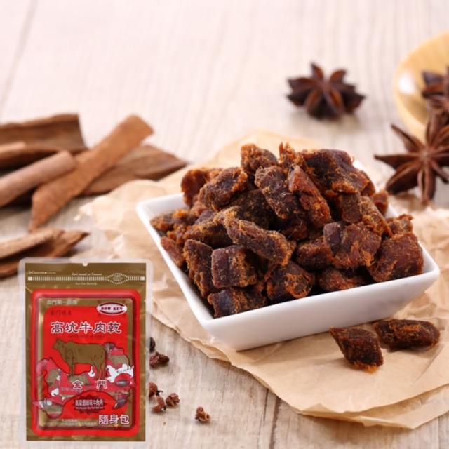 【高坑】高粱肉乾肉角3包組((肉乾*2包160g/包+肉角*1包160g/包)口味任選)