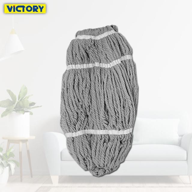 【VICTORY】日式免沾手擰水極細纖維吸水除塵拖把替換布4入(纖維布/紗繩)