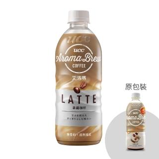 【UCC】AROMA BREW艾洛瑪黑咖啡/拿鐵/西西里500ml x24入/箱(口味任選)