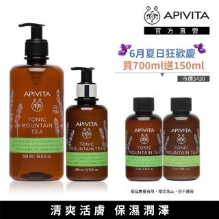 【APIVITA】高山茶沐浴組(高山茶活膚沐浴露 500ml+高山茶活膚滋養身體乳 200ml)