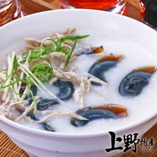 【上野物產】濃郁味美暖胃皮蛋瘦肉粥 x30盒(320g±10%/盒 港點 港式點心)