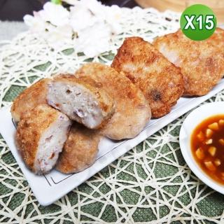 【老爸ㄟ廚房】傳統客家美食-芋粿巧 75顆組(400g±3%/5顆/包 共15包)