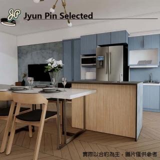 【Jyun Pin 駿品裝修】嚴選系統家具套裝(連工帶料 含三機/烤箱/微波爐/水槽和龍頭/防火壁板/櫥下過濾器)