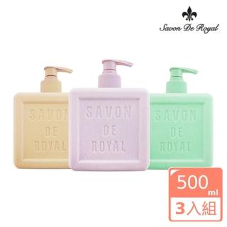 【土耳其S.D.R.】普羅旺斯洗手乳500ml(經典3入組)